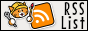 rss-list